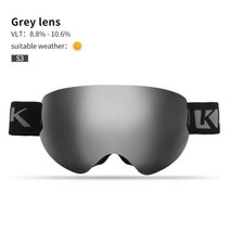 2인용 등받이 눈썰매 튜브 나무 눈썰매 KUTOOK-스키 고글 UV 차단 렌즈 이중 안개 방지 스노우 모빌 TPU, Grey lens