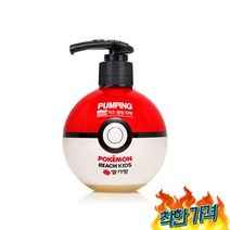 페리오 몬볼 펌핑치약 딸기향 250g
