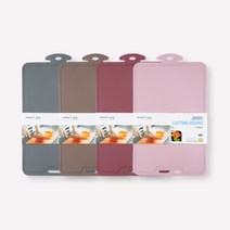 [마미스테이블]실리콘 도마 클립형 M(346mm)이유식 과일 야채 휴대용도마, 접이도마 M 다크그레이