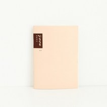 청현재이 기도노트 M