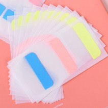 인덱스 스티커 파스텔 컬러 라벨 책 정리 분류 라벨지, 넓은사이즈