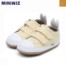 [토박스]미니위즈 위즈코튼 레몬(MZKCD1TSCT11LEM)