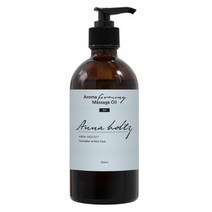 안나홀츠 아로마 디토 마사지오일, 300ml, 2개