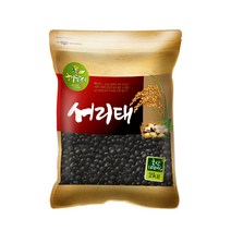 현대농산 국산 서리태 2kg 속청, 1개