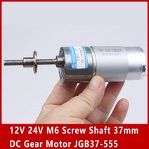 저속 모터 미니 전기 기어 조절 가능 소형 바디 하이 토크 나사 샤프트, 316RPM, 24V only motor