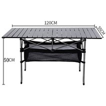 캠핑용품 접이식 피크닉 야외 테이블 알루미늄 합금 블랙 8 크기 방수 바베큐 접이식, 07 120x55x50cm with net