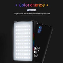 FITRADE YONGNUO RGB LED 비디오 조명 다채로운 사진 비디오 조명 스튜디오 DSLR 카메라 조명, 한개옵션0