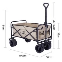 전동웨건 고카트 카트 운반카, 상세 페이지 참고, 휴대용 벤치