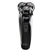 면도기 스마트 충전식 전동 삼도 헤드 강력 클램프 방지 면도기 전신 워싱, 84-1
