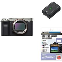 Sony a7c ilce-7cl b 풀사이즈 미러리스 디지털 카메라 줌 렌즈 키트(포함된 렌즈: sel2860) 블랙, 본체(렌즈 제외), α7c 및 예비 배터리 세트 2, 찢어진 조각
