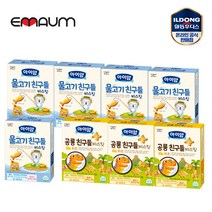 일동후디스 아이얌 물고기 친구들 공룡 친구들 8개 혼합 (14시 이전 당일 출고+무배+안전포장+최신유통기한), 공룡친구들3 + 물고기친구들5