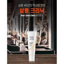 박준 LPP 세라마이트 트리트먼트 손상모 복구 헤어클리닉 100ml, 1개