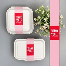 [소행섬] 땡큐 띠지, 50매입