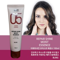 Amos 05리페어샤인 모이스트 에센스