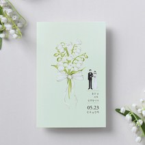 마음닷컴 청첩장 PK1902 봉투 스티커 포함, 250매 세트