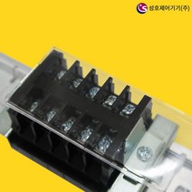 성호제어기기 단자대 커버 터미널블럭 카바 투명 방진커버 모음, SH-10C(10A용)