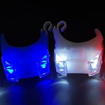 자전거용후레쉬 불 건전지 핸들 LED 안전등 킥보드