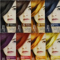 과일나라 후르츠왁스 헤어칼라 진주펄 염색제, 99호 레몬옐로, 2개