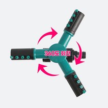 [쇼핑시즌] 360도 회전 가드닝 스프링클러 농사 농촌 봄철 정원 자동 물주는 기계 고정형 잔디 새싹