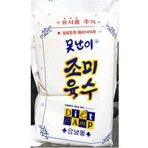 못난이 냉면육수 300gX5/ 대용량 식자재, 1