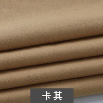 퍼스널컬러 순면 원단 캔버스 린넨 커튼 얇은 2미터, 카키(2미터 가격)