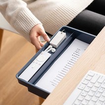 슬라이딩 정리 서랍형 수납 박스 트레이 보관 제품 소품 업체, dvc 네이비 소