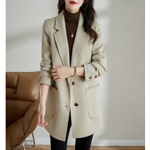 드레스허그 에세인 스트랩 울코트
