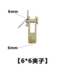 굴삭기 부품 코마츠 히타치 코벨코 대우 스로틀 레버 조인트 베어링 퍼터 볼, [11] 1 pcs
