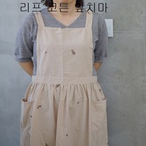 포켓 리프 코튼 앞치마 주방 원피스 조끼 홈웨어 여성스런앞 리본앞 프릴앞 버튼앞 브이넥앞, 본상품선택, 본상품선택