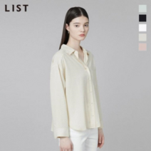 리스트 오픈 칼라 언밸런스 셔츠 TWWSTM50080