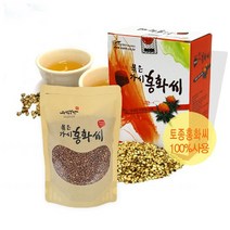 의성 토종 볶은 가시홍화씨 (500g), 1개
