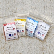 이야코 칼라 플라스틱 점토 60g (5가지 칼라 택일)-JEY, 검정