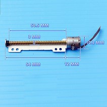 엑츄에이터 엑추에이터 액츄에이터 ACTUATOR 일본 미니 50mm 스트로크 마이크로 정밀 구리 나사 선형 10MM, 한개옵션0
