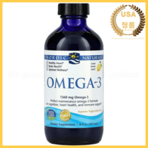 노르딕내추럴스 오메가3 레몬 1560mg 8fl oz(237ml) 천연 레몬향, 8액상온스