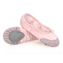 발레 재즈화 에어로빅화 토슈즈 성인 댄스스포츠화 슈즈 댄스화 신발 Scienwear 전문 플랫 체코 댄스 발레리나 댄서 여성 여자 숙녀 2022, 10 31, 04 greige