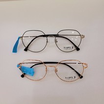 동글이(다각형)안경 TOPS2 1254 54 블랙실버C6/로즈골드C3 메탈안경테