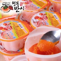[청도반시]자연그대로만든 청도 아이스 홍시 30+10개 (개당80∼100g내외), A