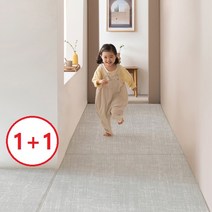파크론 1+1 젤리테라조 라퓨어 소프트 복도형매트 140x100x1.2cm, 젤리테라조 140x100x1.2cm(2장)