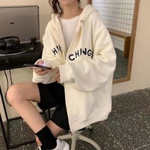 위위브렌 여성 캐주얼 레터링 프린팅 포인트 오버 후드집업