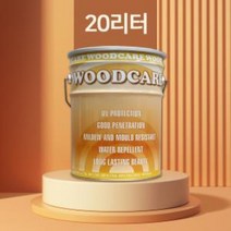 우드케어 오일스테인 woodcare 20리터, 도르몰 02.WC-718(티크), ◐◈02.WC-718(티크)◑pro