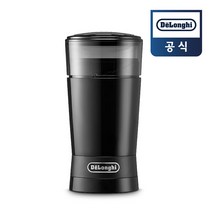 [국내공식인증판매점] 드롱기 심플 커피 그라인더 KG200
