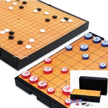 아이민 자석식 중형 바둑 장기 양면게임 바둑배우기