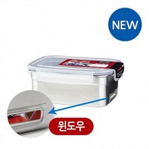 코멕스 스텐킵스 윈도우 직5호 108L 밀폐용기