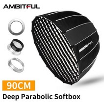 소프트박스 AMBITFUL-P90 휴대용 90CM 16 봉 딥 파라볼릭 소프트 박스 보웬스 프로포토 엘린크롬 마운트 플래시 허니콤 그리드 포함, [02] for Profoto Mount, [01] Inlcude Grid