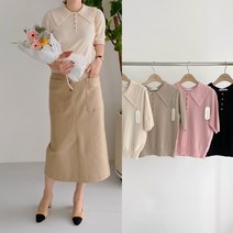 당일/ 애프터글로우 로미 카라 가을 울 니트 4color