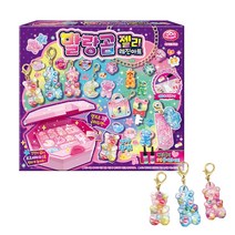 [주영] 말랑곰 젤리 레진아트, (주영) 말랑곰 젤리 레진아트/