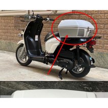 혼다 자이로엑스 자이로X50 벤리50 테일박스 트렁크 탑박스, 1개