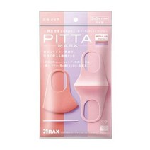 일본직발송 6. 피터 마스크 (PITTA MASK) 피터 마스크 레귤러 파스텔 (3 장 3 색 입) 피터 마스크 B08HL7