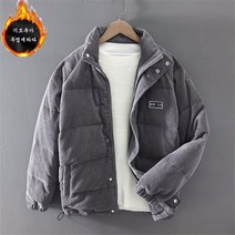 남성용 오버핏 코듀로이 패딩 점퍼 웰론패딩 3컬러G22111817