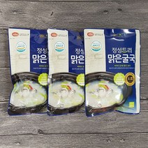 [진미락]정성드리 맑은굴국530gX10팩, 단품